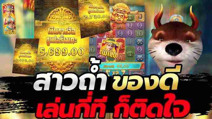 Sbbet kvote pdf is launching Reels, their own version of Stories