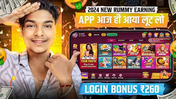 बँग icon