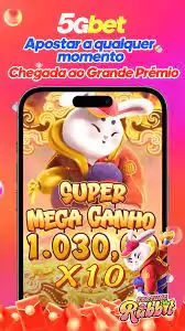 magik slots casino Premium and magik slots casino Music are coming May 22
