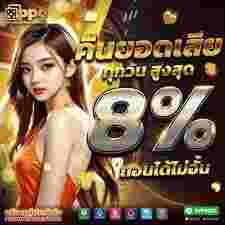heavypinkwatermelon95431 icon