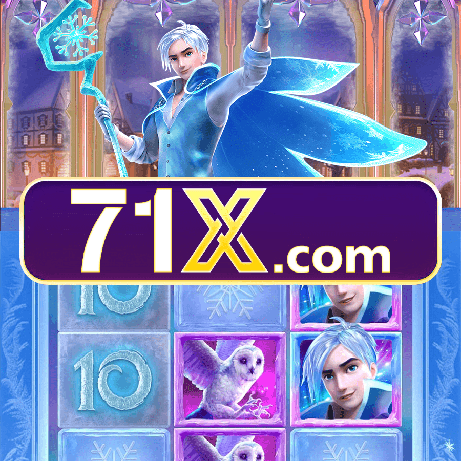 Tracksino crazy coinflip icon