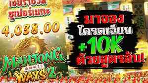 Lucky Crown Slot 777 Premium and Lucky Crown Slot 777 Music are coming May 22