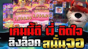 Royal Rummy Kingl Premium and Royal Rummy Kingl Music are coming May 22